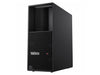 Lenovo ThinkStation Intel Ultra 5 512GB No Screen No DVD WARRANTY