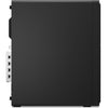 Lenovo M70s Gen 6 Intel Ultra 7 265 Intel 16GB 512GB DVD 260 w with iec WARRANTY