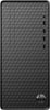 HP Pro SFF 400 G9 Intel i5 8GB 256GB SSD i5-14500 Intel 8GB 256GB Black WARRANTY