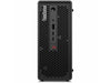 Lenovo ThinkStation P3 Ultra Gen 2 Intel Ultra 5 512GB No Screen No WARRANTY