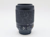 Nikon AF-S DX Zoom-Nikkor VR 55-200mm f/4-5.6G ED