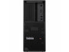 Lenovo ThinkStation Intel Ultra 7 1TB No Screen No DVD WARRANTY