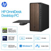 HP OmniDesk Intel Ultra 7 32GB DDR5 NVIDIA GeForce RTX 4060 1TB SSD 265 4060 RTX
