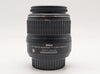 Nikon AF-S DX NIKKOR 18-55mm f/3.5-5.6 G ED II Zoom Lens
