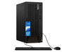 Lenovo ThinkCentre M90s Gen 5 Intel i7-14700 1TB Black WARRANTY