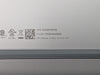 HP Zbook Firefly 14 G11 14