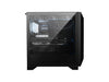 MSI Aegis RS2 AI C2NUE7-1075US Intel Ultra 7 4070 SUPER 12GB RTX 32GB 2TB BT WAR