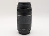 Canon EF 75-300mm f/4-5.6 III Telephoto Zoom Lens EF Mount Tested