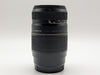 Tamron A17 AF 70-300mm f/4-5.6 Di LD Tele-Macro for Canon EF Mount