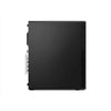 Lenovo ThinkCentre M75s Gen 2 AMD Ryzen 5 PRO 5650G 8GB 256GB SSD PRO 5650G AMD