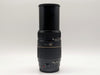 Tamron A17 AF 70-300mm f/4-5.6 Di LD Tele-Macro for Canon EF Mount