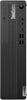 Lenovo Thinkcentre M90S G5 SFF Intel i7-14700 16GB RAM 512GB SSD W11 Pro