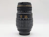 Nikon ED AF NIKKOR 70-300MM 1:4-5.6D Camera Lens