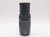 CANON ZOOM EF 75-300mm 4-5.6 iii Lens