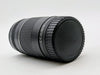 Canon EF 75-300mm f/4-5.6 III Telephoto Zoom Lens