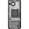 HP Tower G1i Intel Ultra 7 265 15th Gen Intel 64GB 1TB 700 w with barrel/proprie