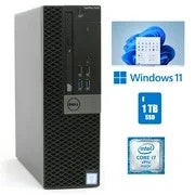 Walmart Restored Dell Core i7 32GB Ram OptiPlex 7040 SFF Desktop 1TB SSD