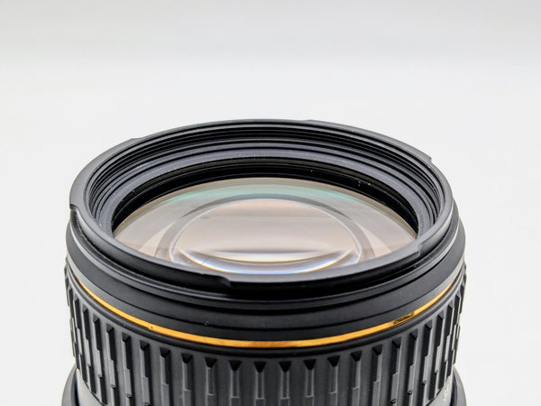 Nikon ED AF NIKKOR 70-300MM 1:4-5.6D Camera Lens