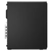Lenovo ThinkCentre M70s Gen 6 SFF Intel Ultra 7 265 vPro 64GB 1TB SSD Supports D