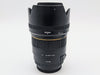 Sigma 85mm 1:1.4 dg Camera Lens For Sony A Mount *READ*