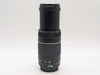 CANON ZOOM LENS EF 75-300mm 4-5.6 iii FAST FREE SHIPPING
