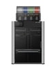 Bambu Lab H2D 3D Printer + AMS Combo