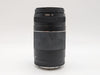 CANON ZOOM LENS EF 75-300mm 4-5.6 iii