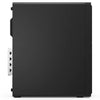 Lenovo ThinkCentre M90s Gen 6 Intel Ultra 5 225 32GB 1TB SSD Supports DVD WARRAN