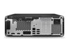 HP ProDesk Intel i5 12th Gen 16GB 512GB SSD Black WARRANTY