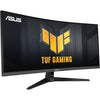 ASUS 34 in WQHD 180 Hz 21:9 TUF Curved Gaming Monitor