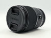NEW Panasonic Lumix S-S35 35mm Lens F 1.8 - SHIPS FREE
