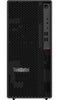 Lenovo P360 Intel i7-12700, 64GB DDR5, 2TB PCIe SSD, Intel UHD 770, WiFi 6E, Blu
