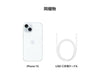 OPEN BOX Apple iPhone 15 128GB BLUE MTMR3J/A Factory Unlocked - ALL CARRIERS