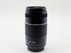 Canon EF 75-300mm f/4-5.6 III Lens