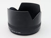 Sigma 85mm 1:1.4 dg Camera Lens For Sony A Mount