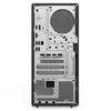 Lenovo ThinkCentre M90t Gen 6 Intel Tower Intel Ultra 7 265 vPro 64GB 1TB SSD Su
