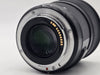 Sigma 24mm f/1.4 DG HSM Art Lens Canon EF Mount Chipped Rim