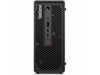 Lenovo ThinkStation P3 Ultra Gen 2 Intel Ultra 9 No Screen No WARRANTY