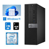 Dell Restored Dell OptiPlex 7050 Core i7 Desktop 16GB RAM 1TB HDD 240GB SSD