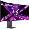 LG UltraGear 44.5 in 5K2K HDR Dual Mode 165 Hz Curved Gaming Monitor