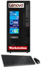 Lenovo P360 Intel i7-12700, 64GB DDR5, 2TB PCIe SSD, Intel UHD 770, WiFi 6E, Blu