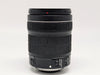 Canon EF-S 18-135mm f/3.5-5.6 IS STM Lens – Ships Free