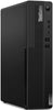 Lenovo ThinkCentre M75s Business Desktop Ryzen 5 PRO Ryzen 5 PRO 4650G 8GB DDR4