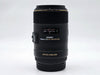 Sigma Macro 105mm f/2.8 EX DG OS HSM Lens for CANON EF