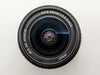 Nikon AF-S DX NIKKOR 18-55mm f/3.5-5.6 G ED II Zoom Lens