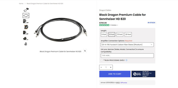 Black Dragon Premium Headphone Cable - Perfect for Sennheiser HD 800 S