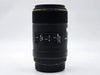 Sigma Macro 105mm f/2.8 EX DG OS HSM Lens for CANON EF