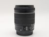 Canon EF-S 18-55mm f/3.5-5.6 IS STM Lens APS-C (Stuck UV Filter) Tested