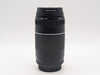 CANON ZOOM LENS EF 75-300mm 4-5.6 iii FAST FREE SHIPPING