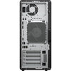 HP Tower G1i Intel Ultra 9 285 15th Gen Quadro 4000 20 GB RTX 32GB 1TB 700 w wit